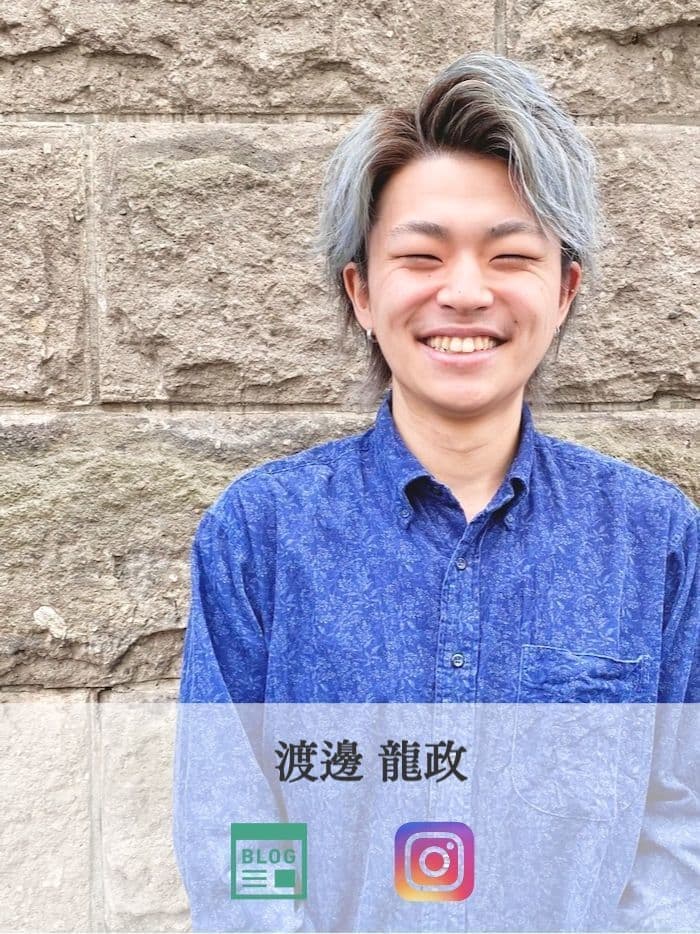 渡邊 龍政